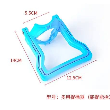 Water can lifter handle