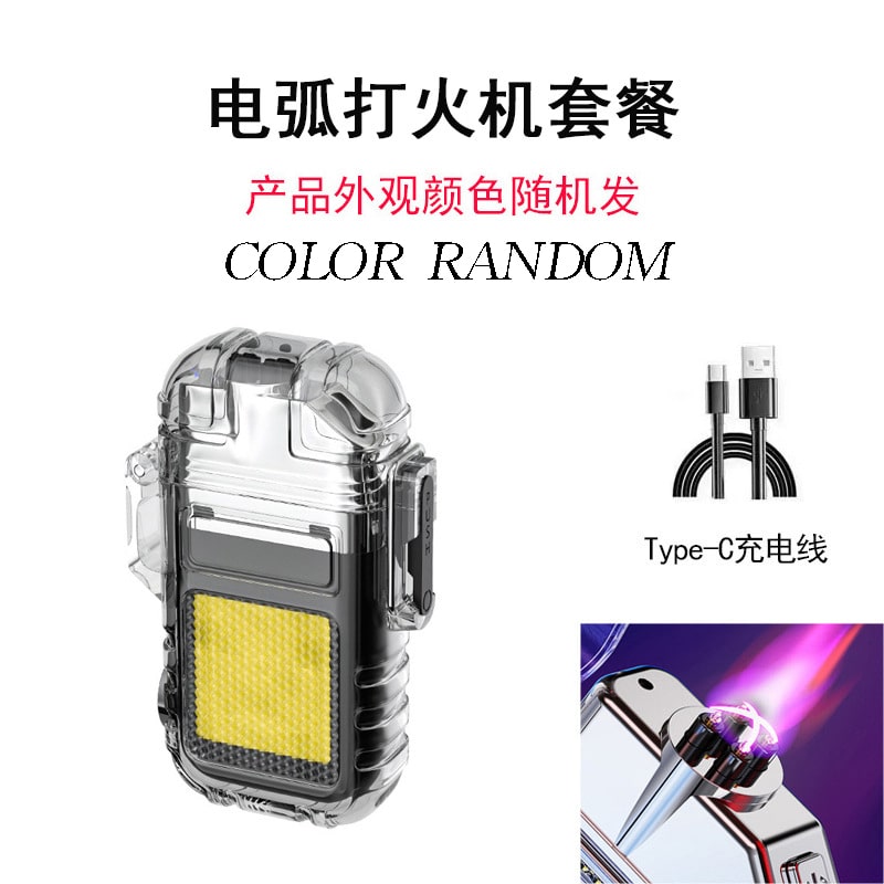 Rechargeable Arc Lighter Lighting Light Outdoor Multi functional Lighter Flashlight Mini Keychain Light